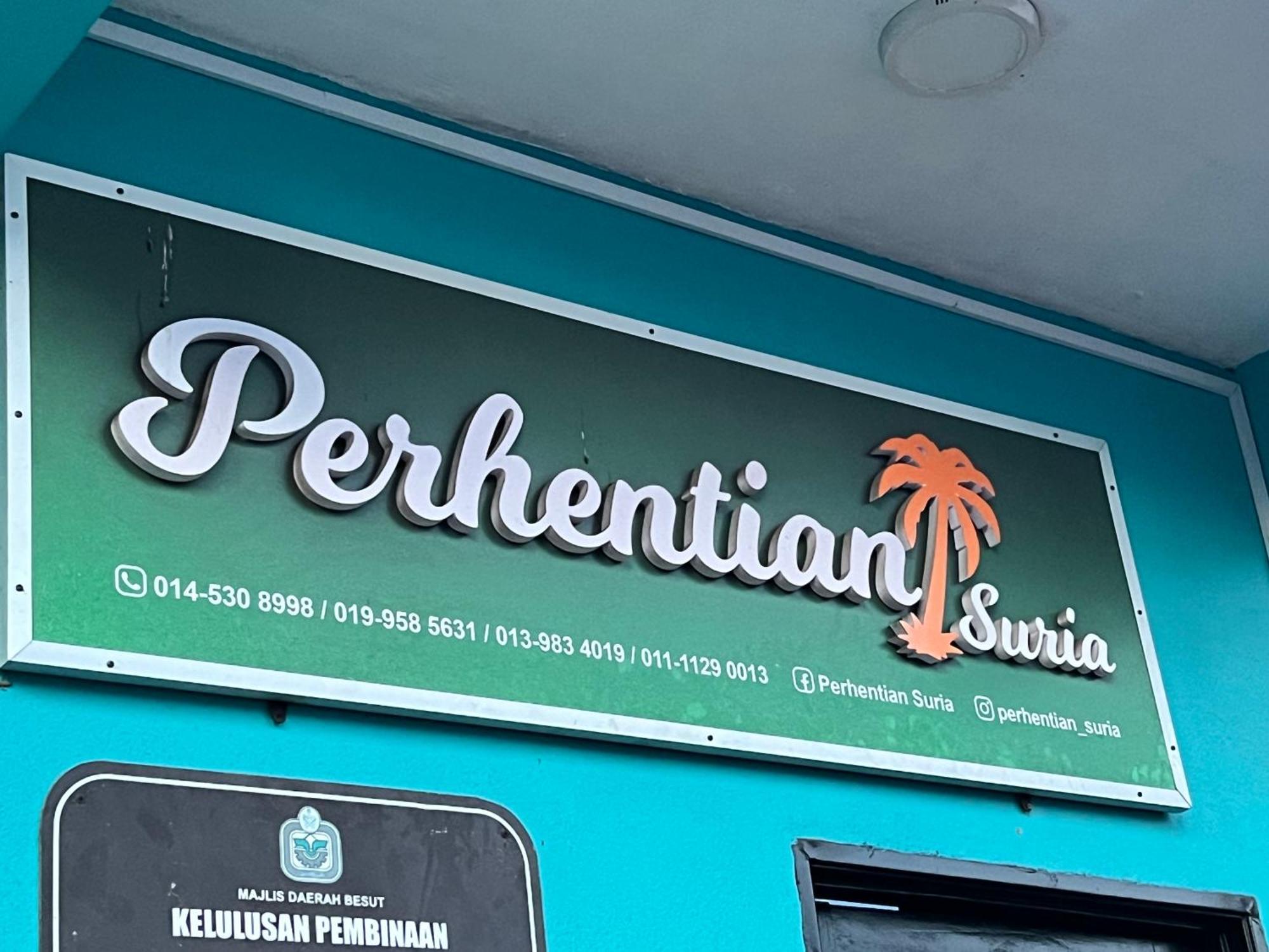 Perhentian Suria Hotel Kampong Pasir Petani Exterior photo